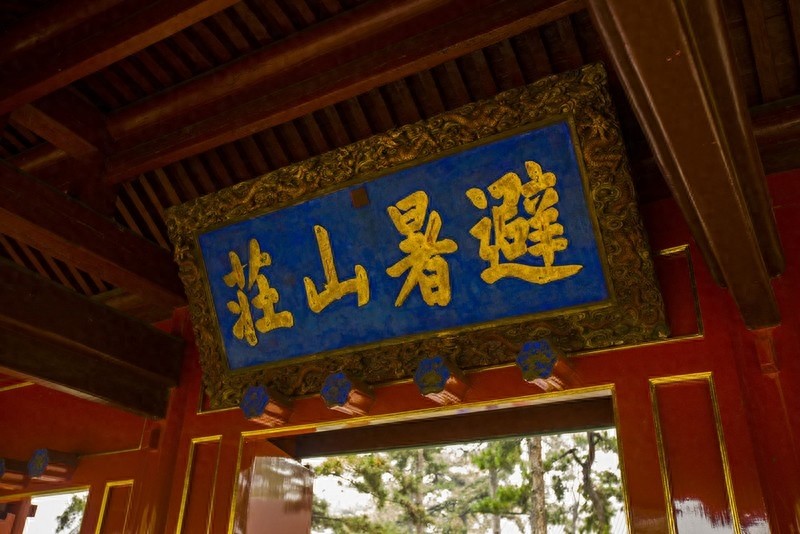 承德避暑山庄,历经清康熙、雍正、乾隆三朝,耗时89年建成