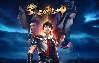 十大好看的玄幻后宫文