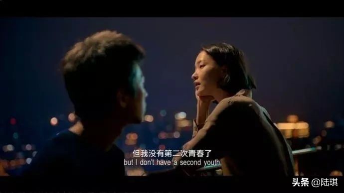 拍拖多久才适合结婚(恋爱多久结婚最合适)(图3) 拍拖多久才适合结婚(恋爱多久结婚最合适)(图3)