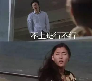 拍拖多久才适合结婚(恋爱多久结婚最合适)(图2) 拍拖多久才适合结婚(恋爱多久结婚最合适)(图2)