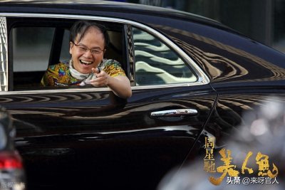 《美人鱼》群星塌房,周星驰电影宇宙的“暗伤”?