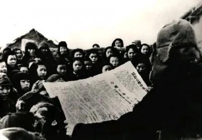 辽沈战役:决定东北解放的转折点