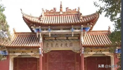 寻云南文山籍烈士陆兴义亲人,他长眠云南省蒙自烈士陵园,静待亲人祭拜