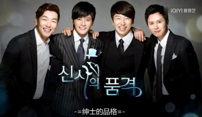 ​拍出这玩楞，胡一天还想糊几天