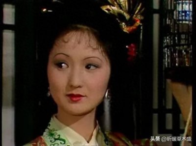 红楼梦里的平儿,结局是怎样的?