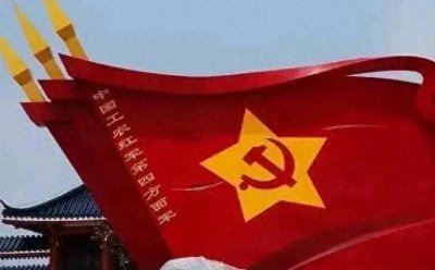 将星璀璨:红四方面军的传奇将帅