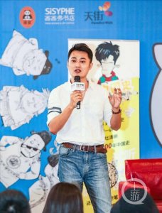 被张泉灵投资的网红公号“混子曰”,其实想教你学习方法论