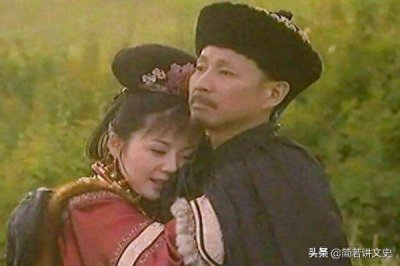 康熙王朝:明明深爱着康熙,苏麻喇姑为何宁死不愿嫁给他?