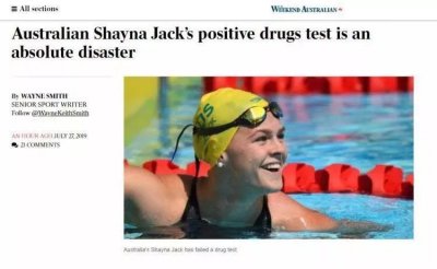 尴尬了!霍顿队友药检阳性,澳泳协和选手这样回应