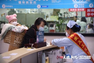 【健康遵义】暖心!贵州航天医院“月月行”义诊开诊