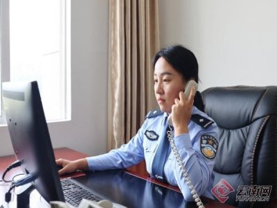 曾真:反诈战线上的铿锵玫瑰