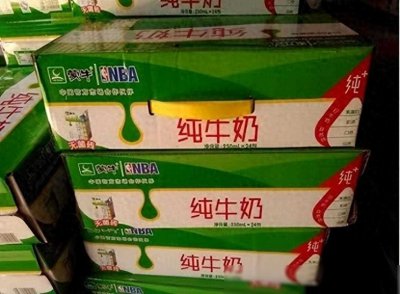 同一箱牛奶为何实体店卖50,网上只卖30块呢?行内人道出了猫
