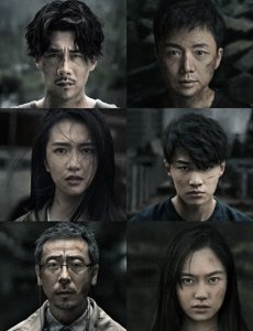 ​国内冷门丧尸悬疑电视剧：《无主之城》