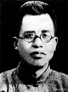 山东抗日英雄投笔从戎、赤诚报国——“一马三司令”的马耀南