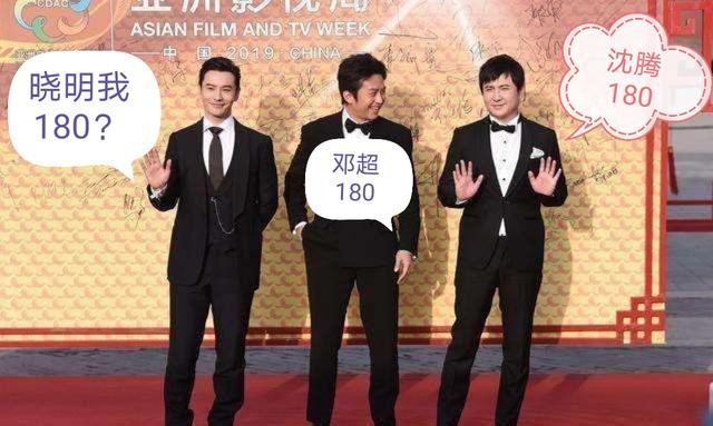 郭富城身高165吗(谢霆锋郭富城黄晓明真实身高再遭质疑)