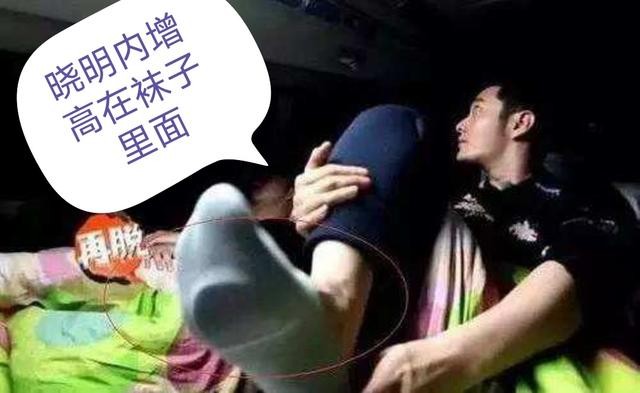 郭富城身高165吗(谢霆锋郭富城黄晓明真实身高再遭质疑)