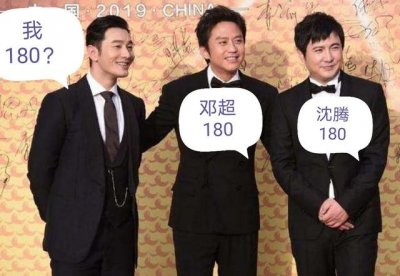 ​郭富城身高165吗（谢霆锋郭富城黄晓明真实身高再遭质疑）