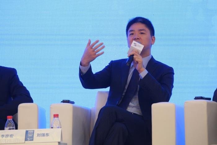 刘强东简历个人资料 明尼苏达事件是什么意思