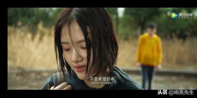 易遥做手术了吗(易遥为什么被诬陷杀人)