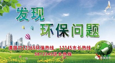 ​谯城区十河镇：依托特色小镇 打造健康养生胜地
