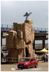 见证奇迹的时刻,亲历德令哈外星人遗址