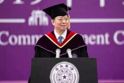 清华大学教授晒出“工资单”,实发工资引热议,网友们坐不住了