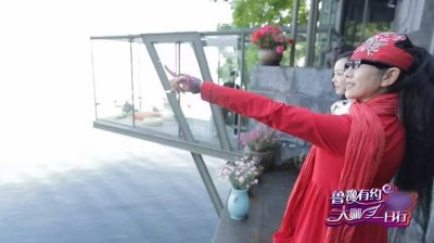 面朝大海,春暖花开|杨丽萍的大理艺术“豪宅”月亮宫曝光!