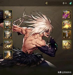 DNF手游宠物排行榜:你拥有几款?