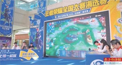 电竞手机扎堆登场 “游戏体验”成卖点