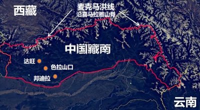 关于1962年中印边境战争的一个疑问