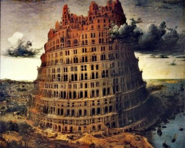 世界古代文明之巴比通天塔