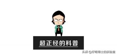 很多人都不知道11月9日是什么日子