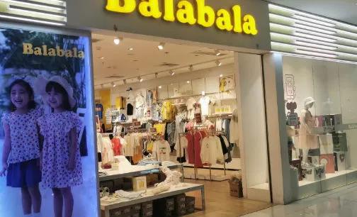 排名靠前童装牌子(占有率第一的童装品牌)(2)