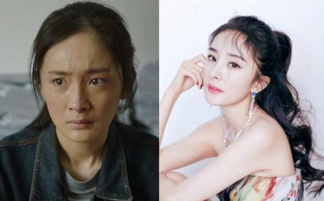 下眼袋松弛怎么办简单去眼袋方法(女人长眼袋太显老)(4)