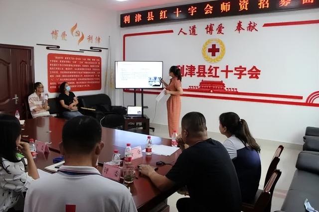 市级红十字会属于什么机构(县红十字会是什么单位)(17)