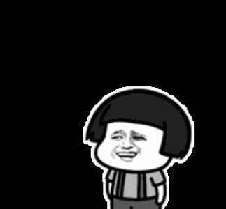 明天开通!京张高铁昌平站时刻表、内景图、相关换乘都在这儿了!