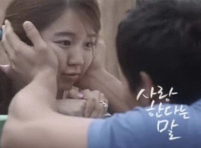 尹恩惠&金钟国交往细节被扒,疑似恋爱实锤