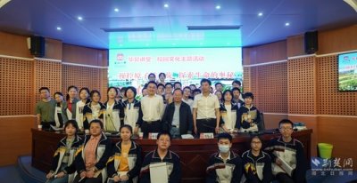 英山一中擦亮特色活动名片 打造“活力教育”品牌