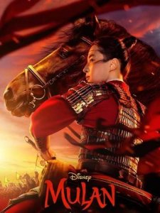 ​花木兰是真实存在的吗，花木兰是真实人物吗？