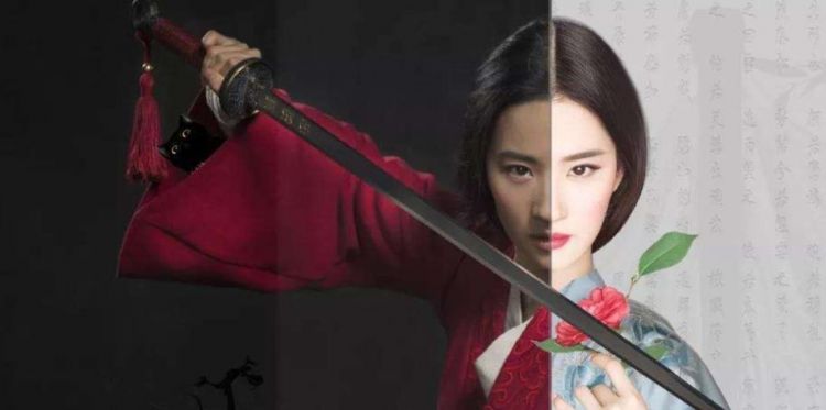 花木兰是否真有其人