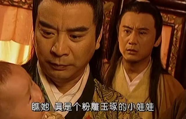 武林外史 朱七七(武林外史第一绿帽王朱爷)(6)