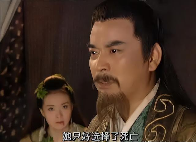 武林外史 朱七七(武林外史第一绿帽王朱爷)(8)