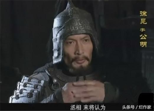 曹魏有几个大将（十大元帅排行榜）(5)