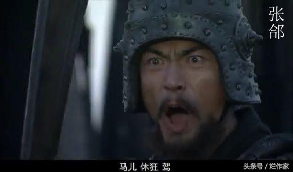 曹魏有几个大将（十大元帅排行榜）(4)