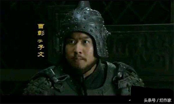 曹魏有几个大将（十大元帅排行榜）(3)