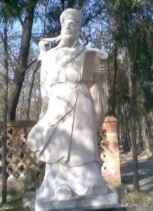 ​河北省沙河市10大历史名人