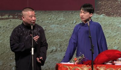 ​德云社太平歌词目录，近期整理唱词大全，欢迎大家补充