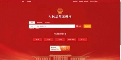 ​强奸案例04：老师强奸致小学生怀孕、父母绝望自杀身亡被判死刑