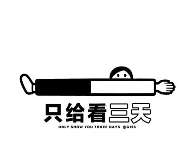 巨蟹座的成功秘籍:了解如何利用你的性格优势来实现自己的目标