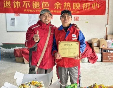 ​京东001号快递员退休：死心塌地工作16年，刘强东承诺的房给了吗